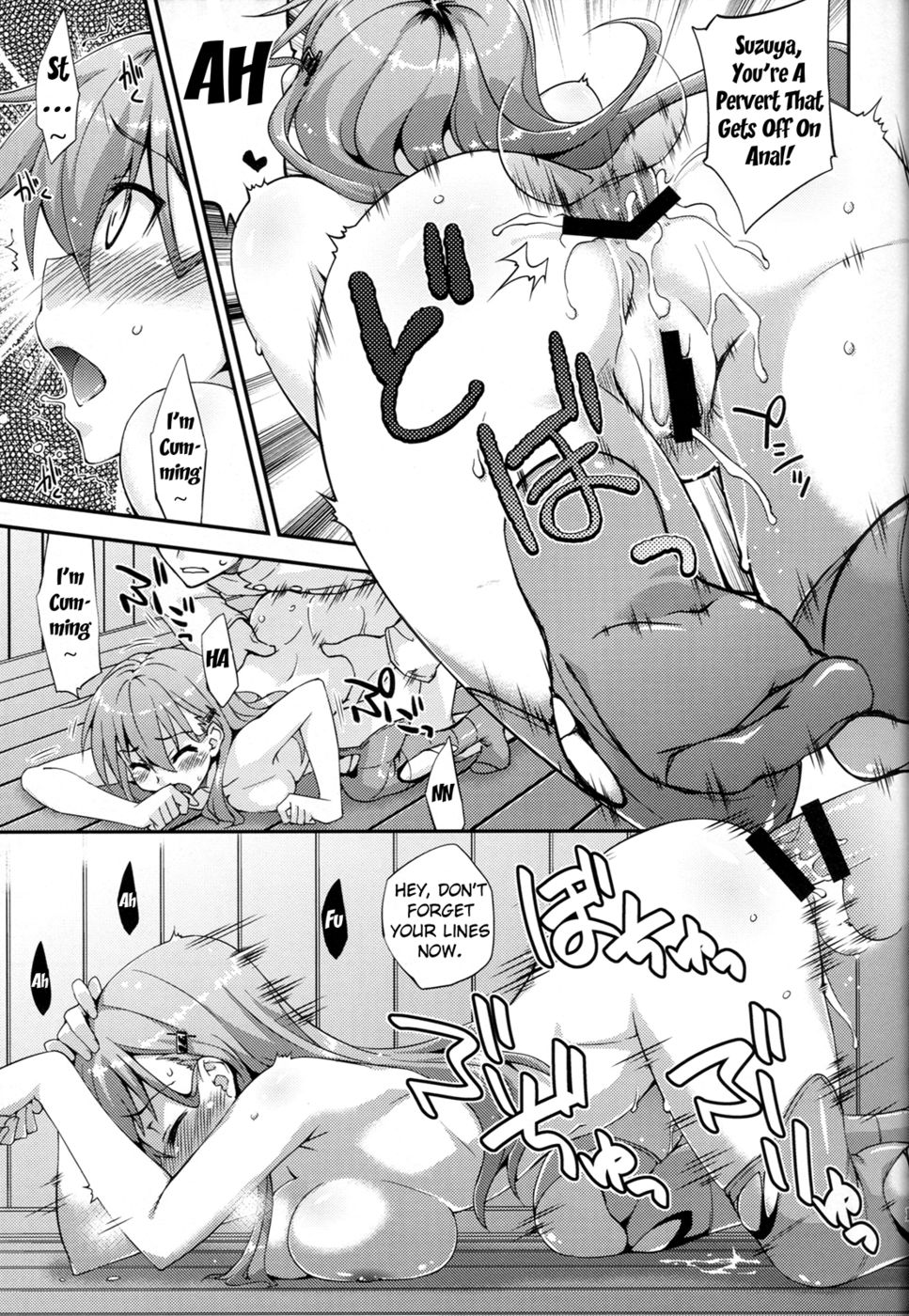 Hentai Manga Comic-Suzuya to Dou suru Nani Shichau-Read-14